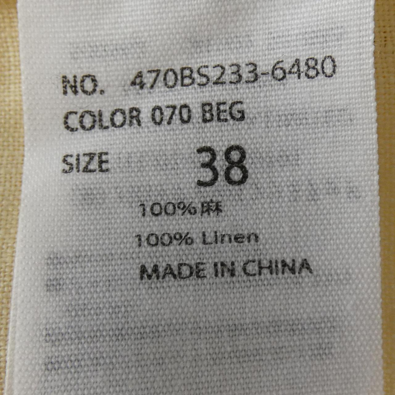 ナゴンスタンス ワンピース