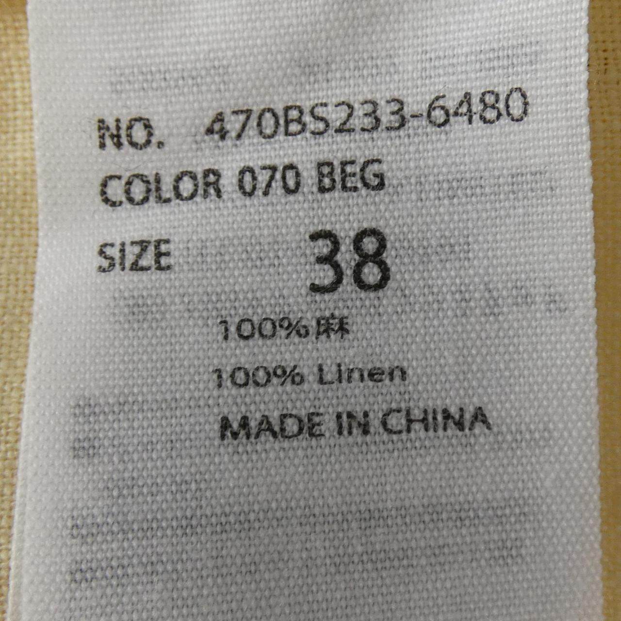 ナゴンスタンス ワンピース