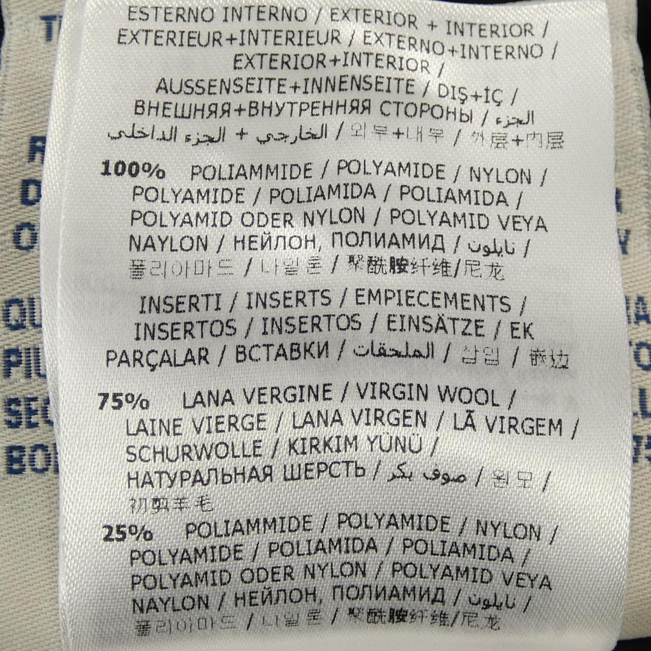 モンクレール VOUGLETTE ダウンジャケット