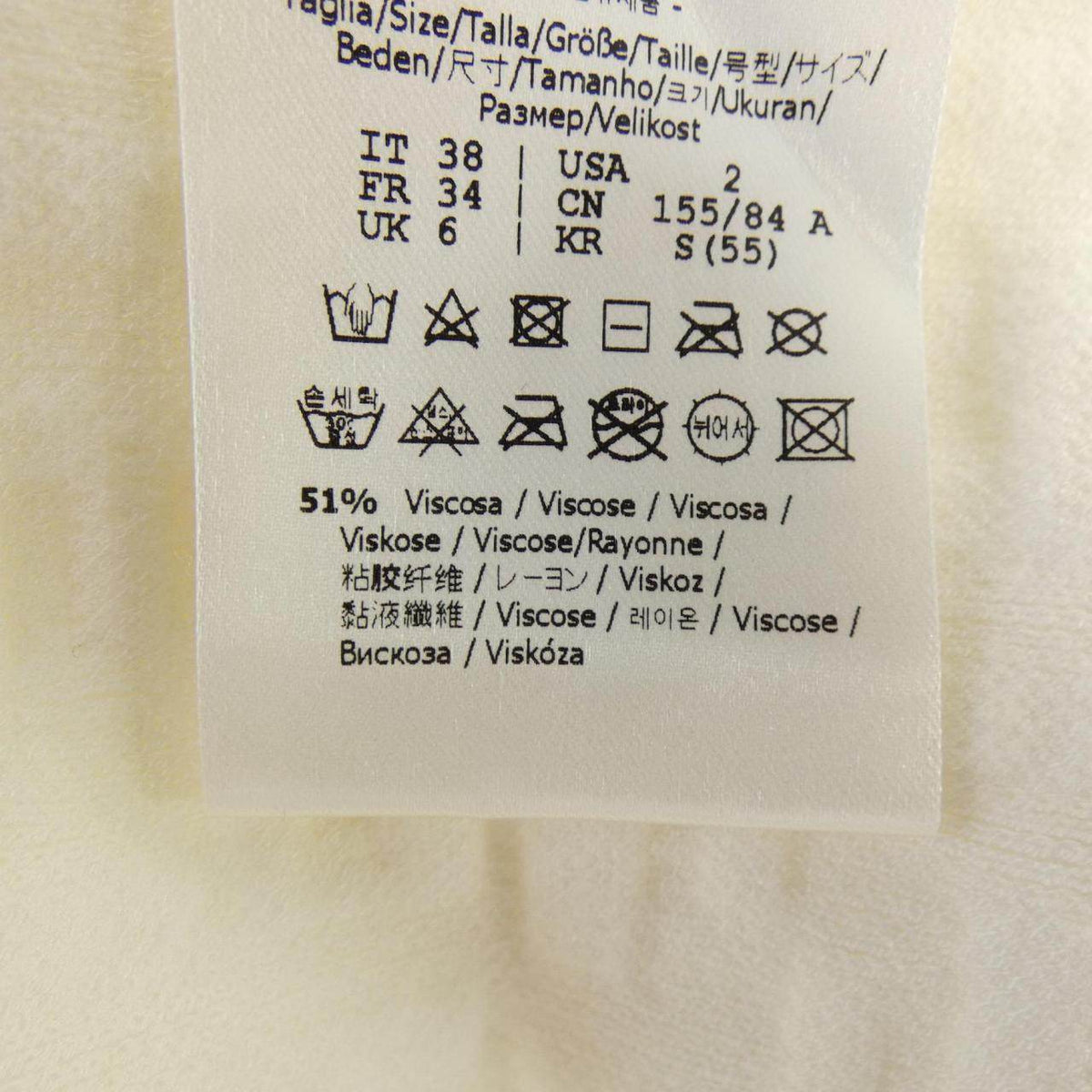 フェンディ ニットトップス