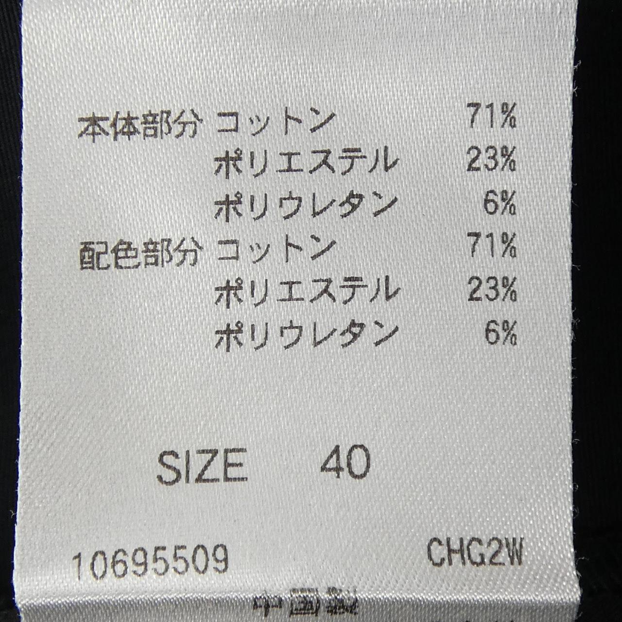 トランク ワンピース