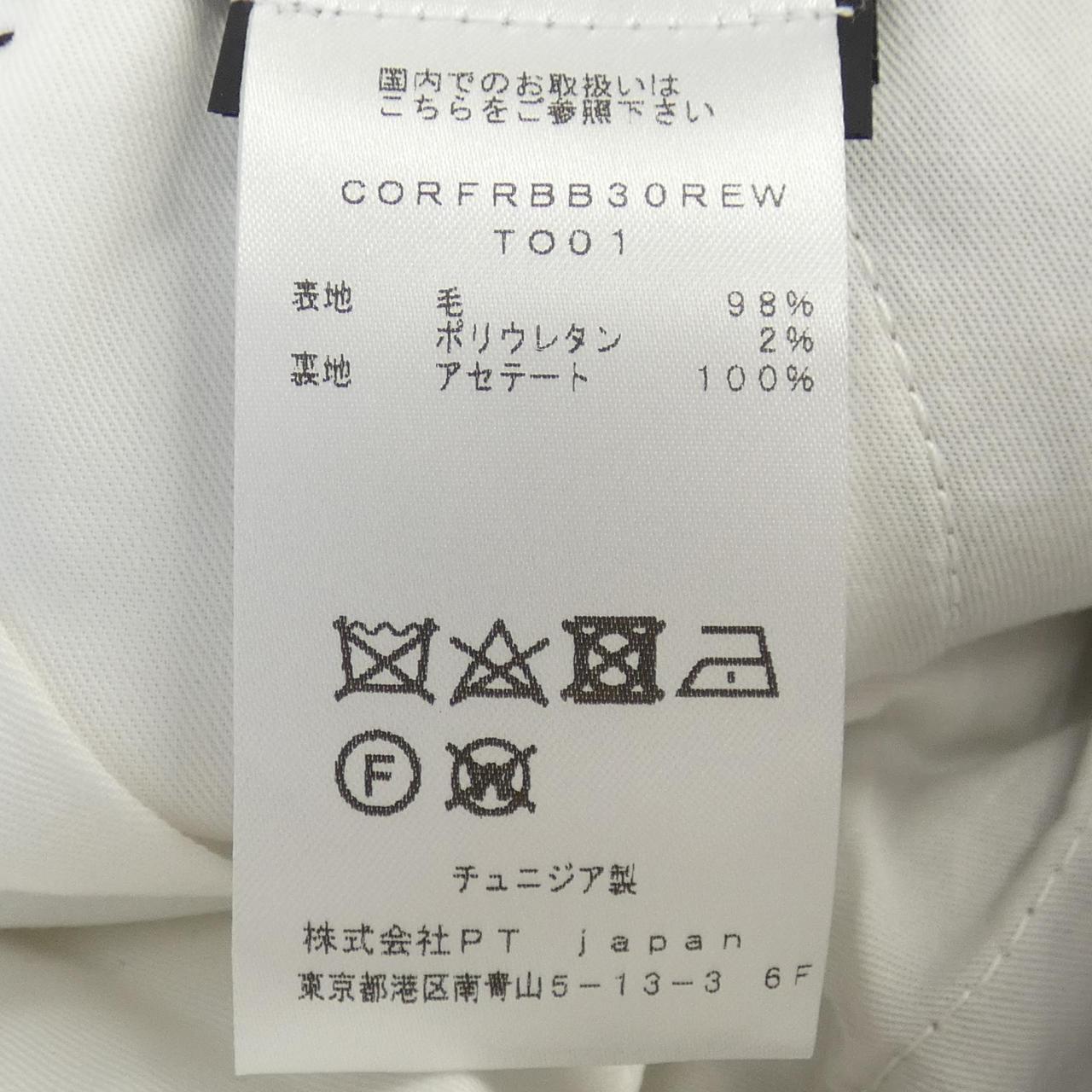 ピーティートリノ パンツ