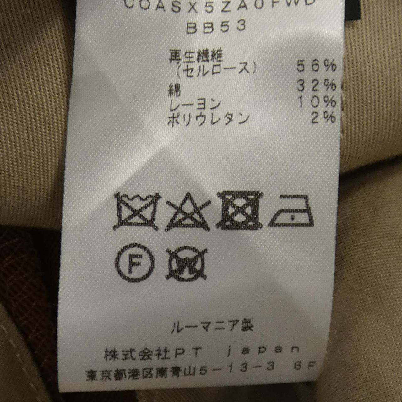 ピーティートリノ パンツ