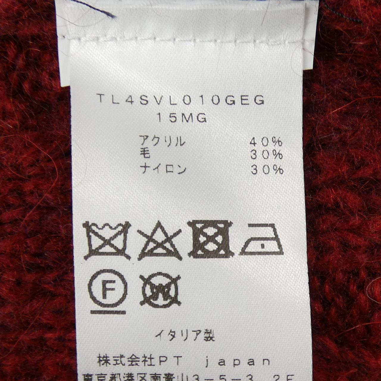 ピーティートリノ ニット