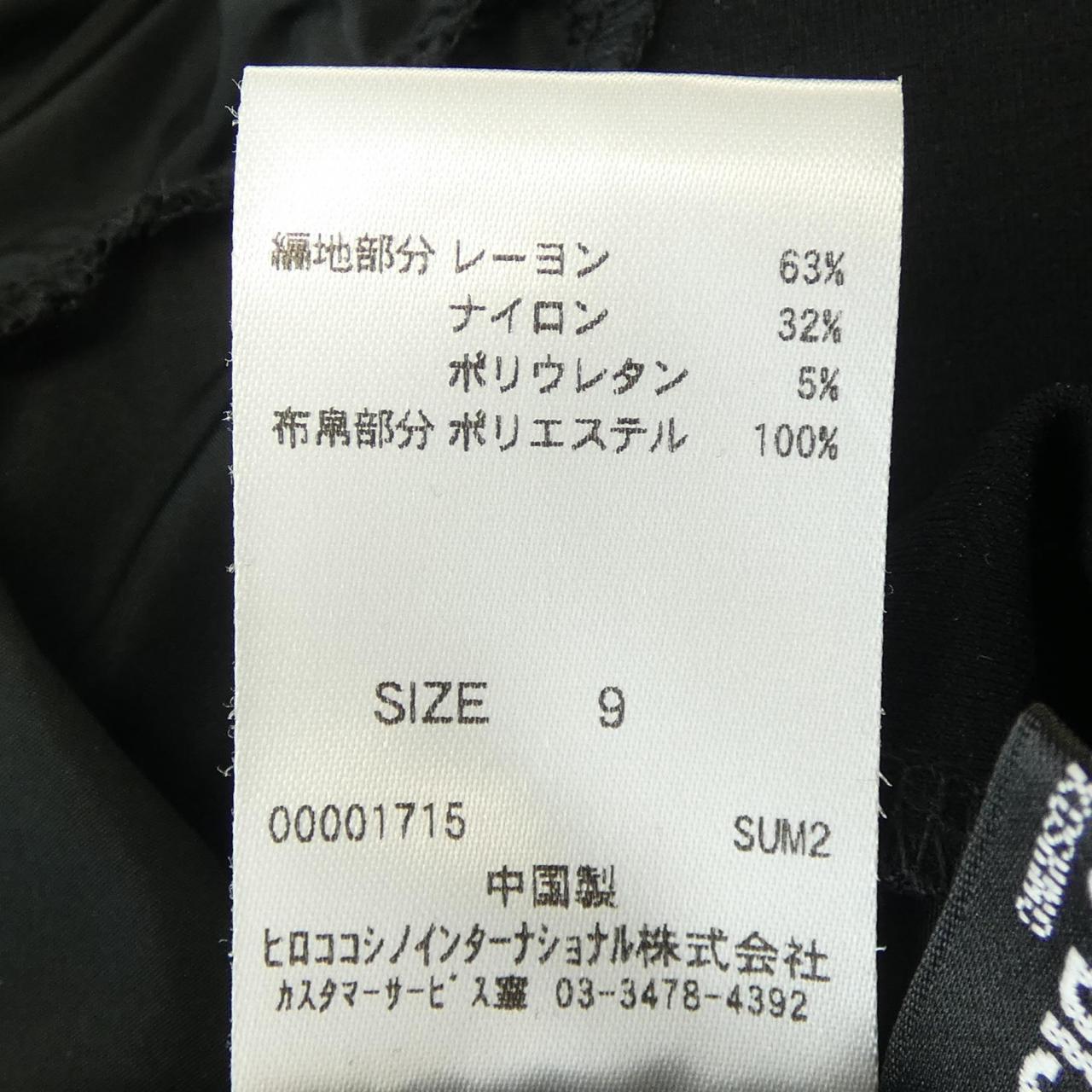 ヒロコビス トップス