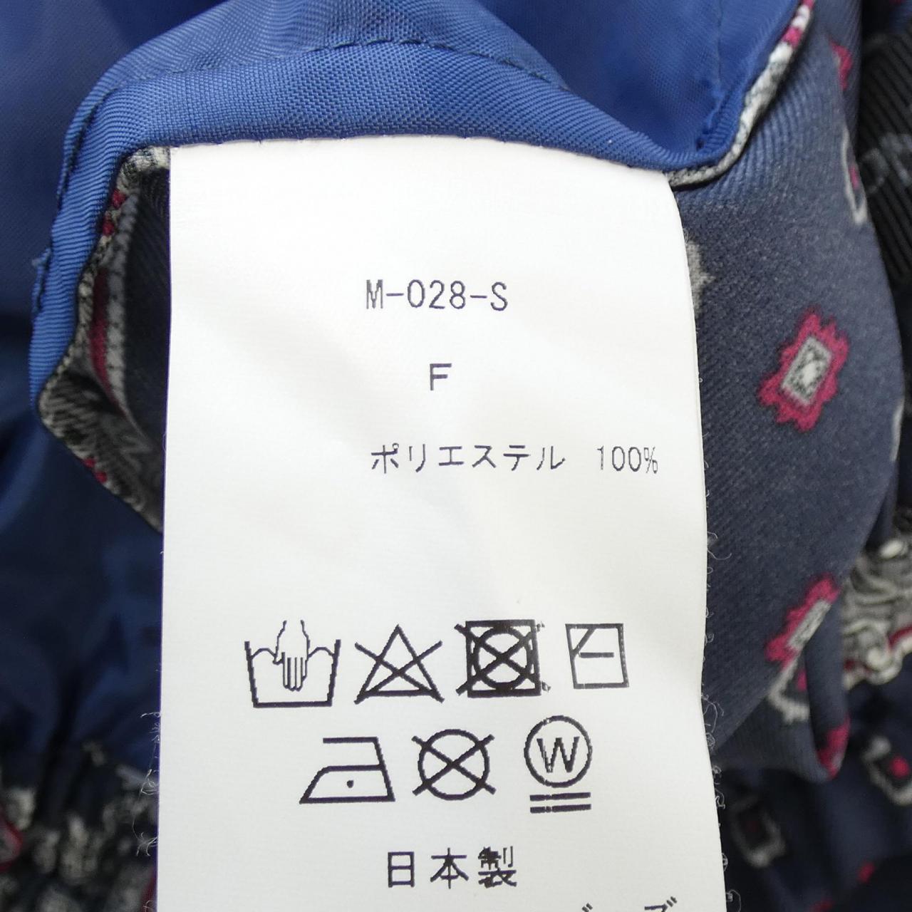 メゾンノエイト パンツ