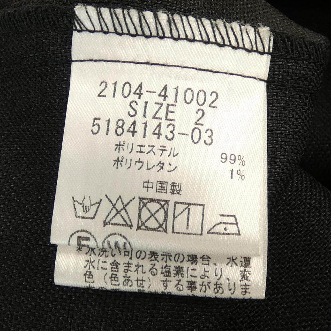 メイソングレイ ワンピース