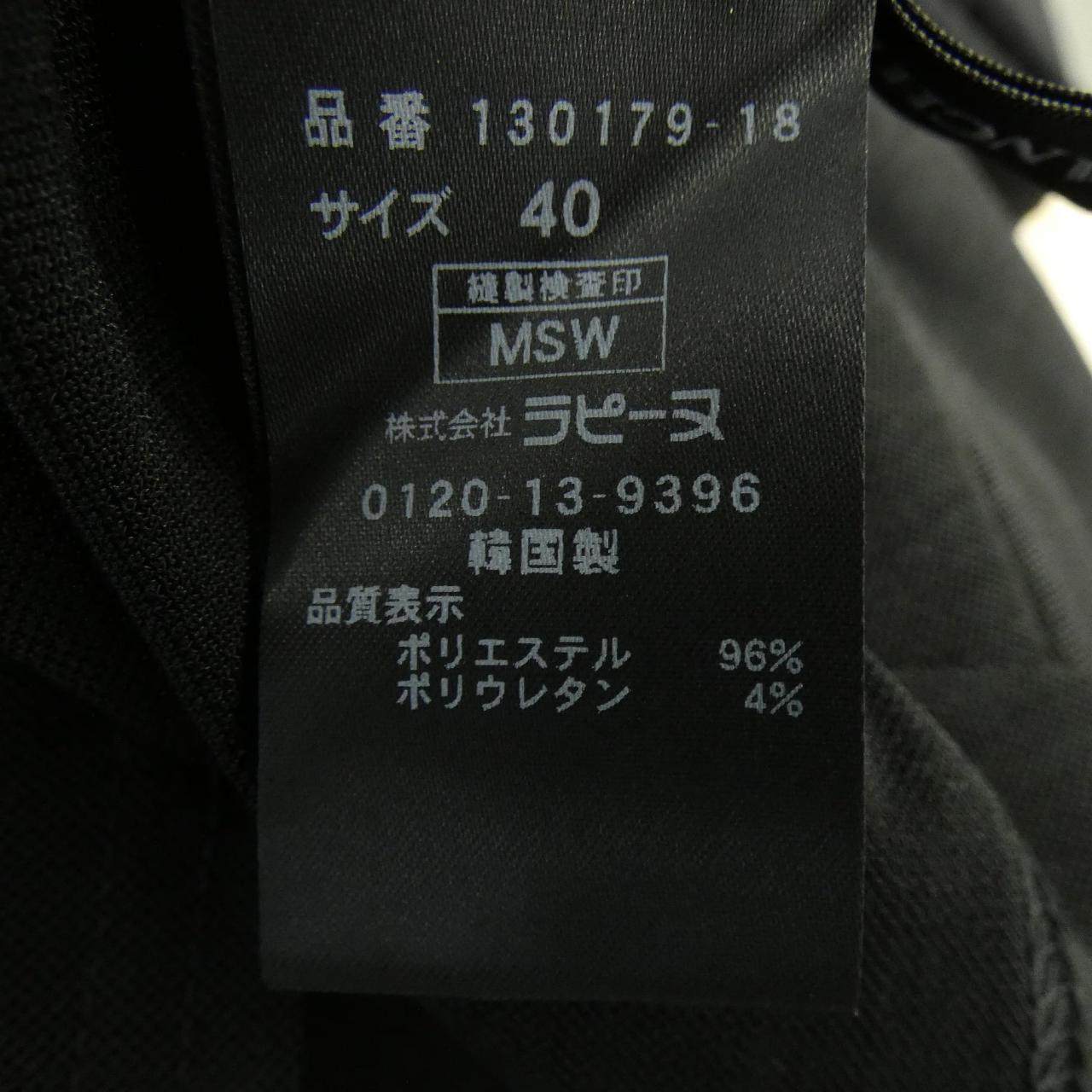 ラピーヌブランシェ カーディガン