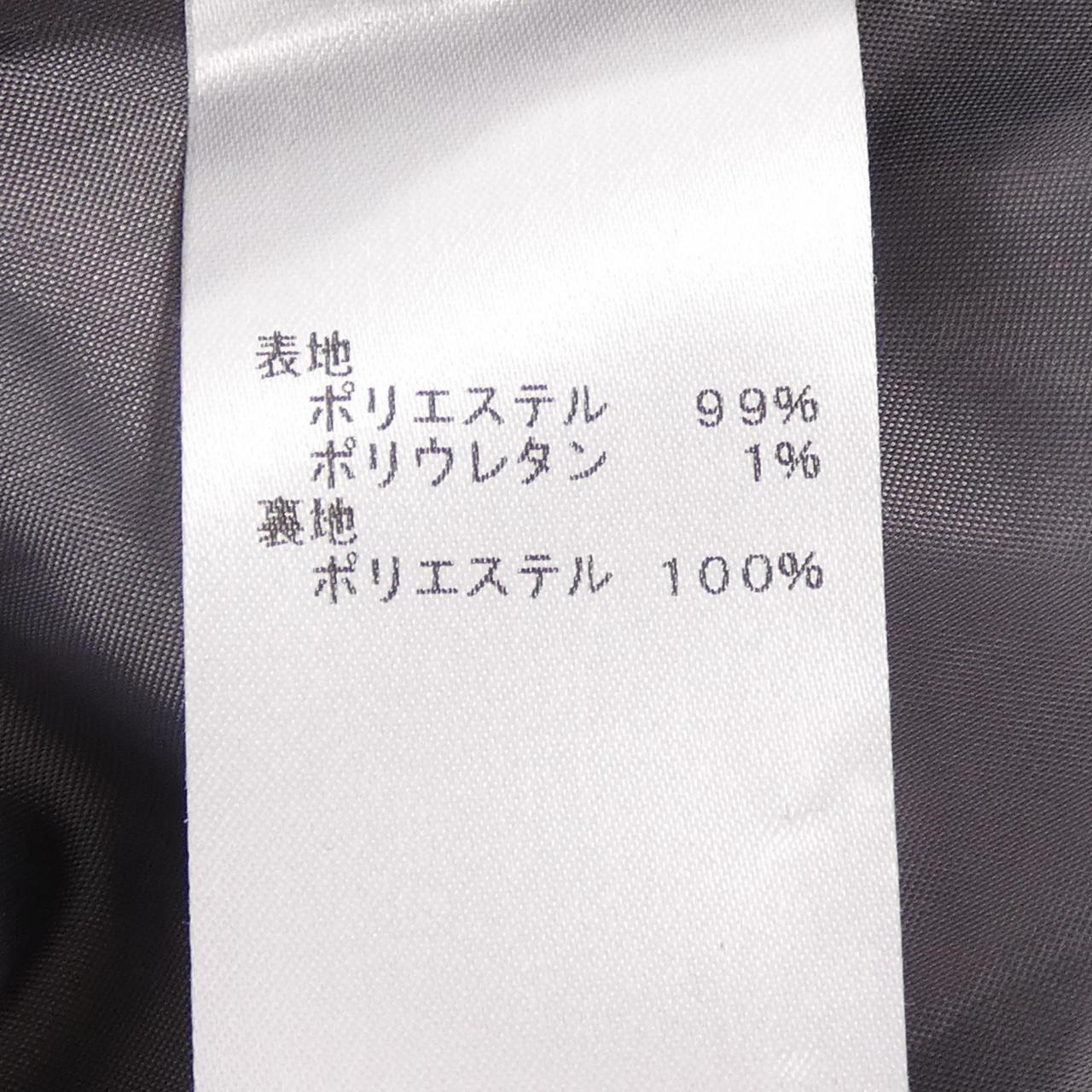 ネミカ ワンピース