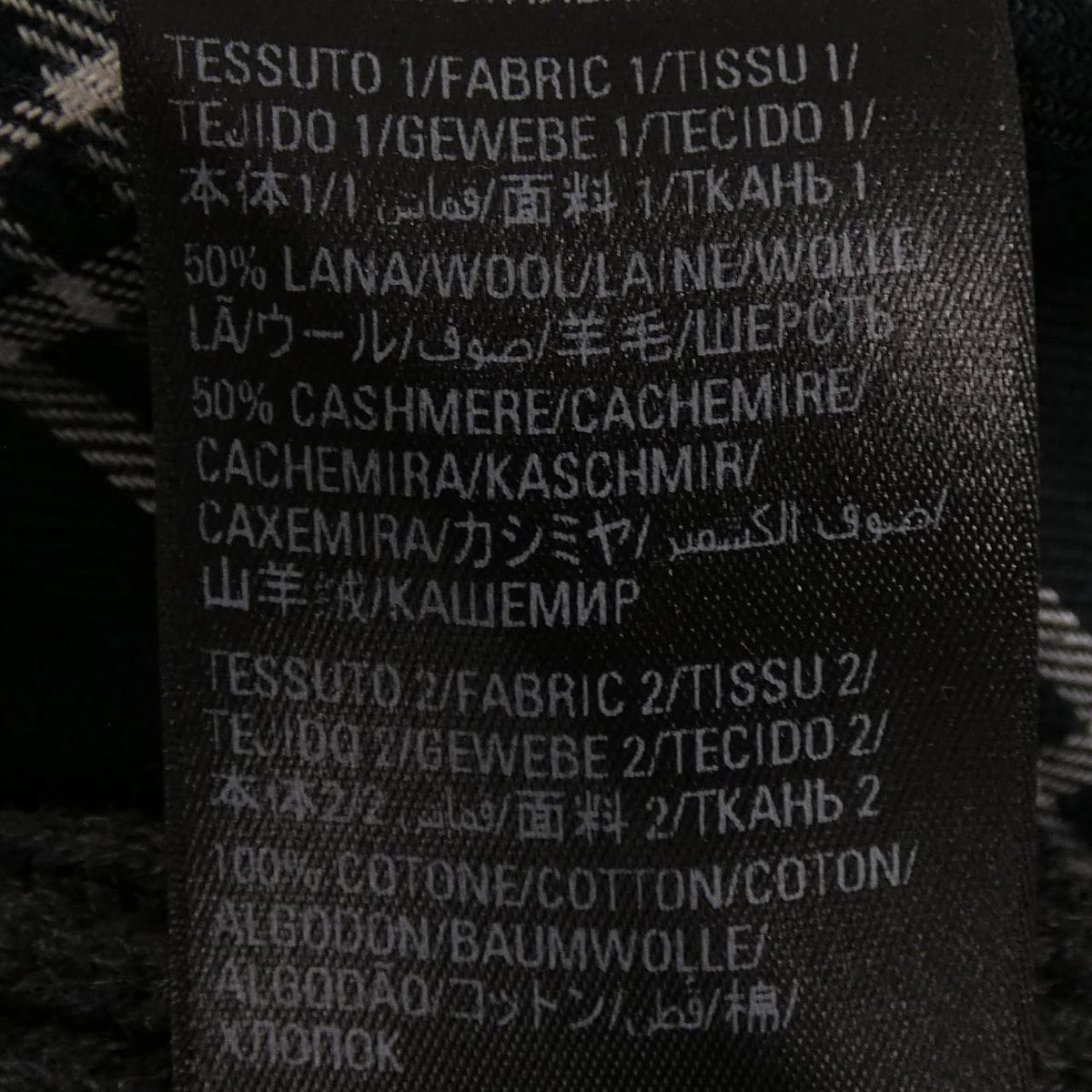 バレンシアガ チェックトップス