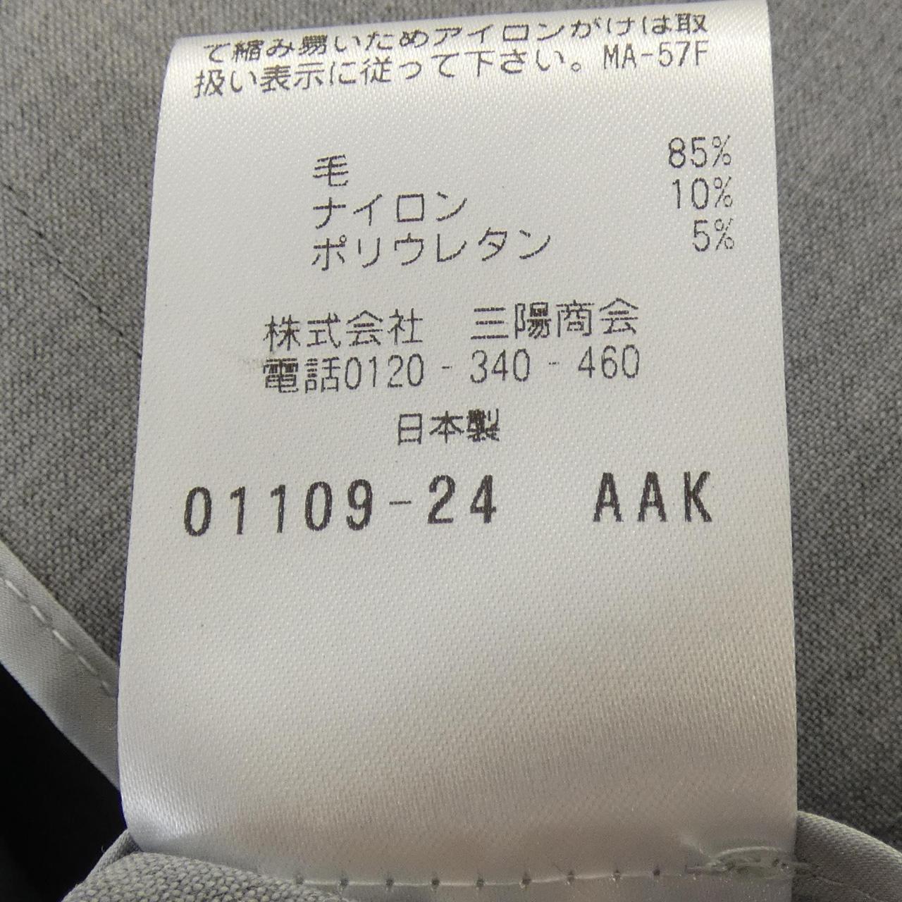 ポールスチュアート ベスト