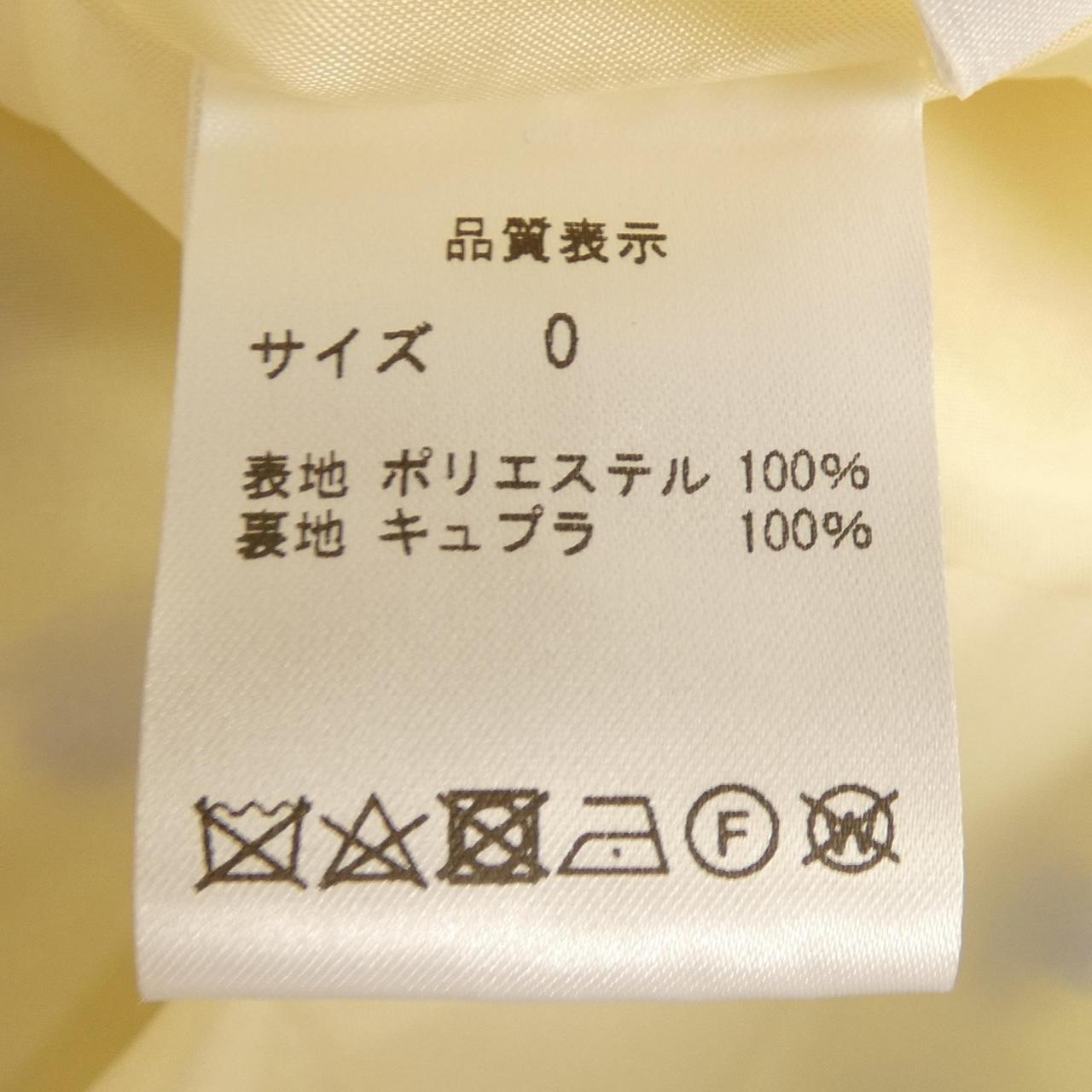 オブリ スカート