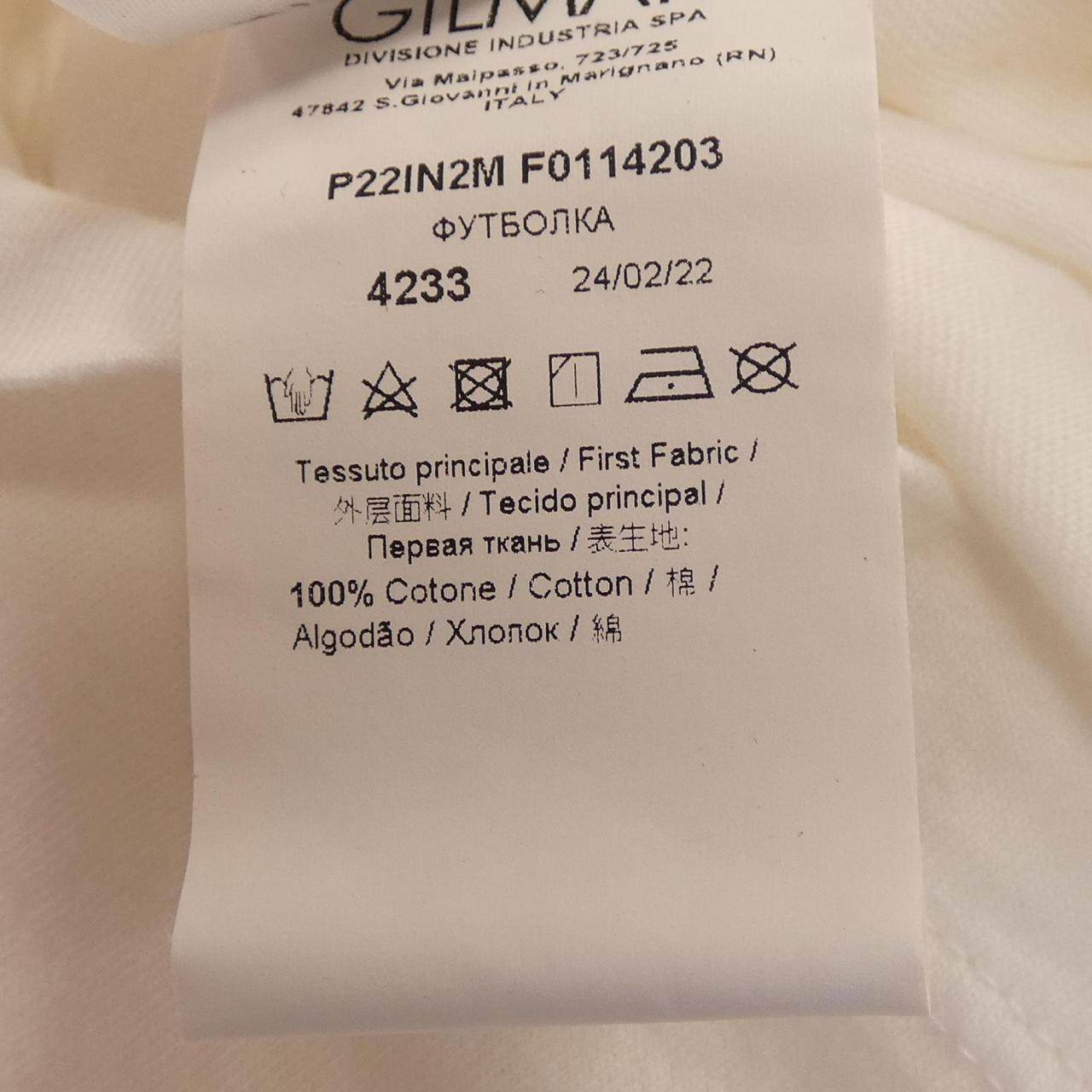 ヌメロヴェントゥーノ コットンTシャツ