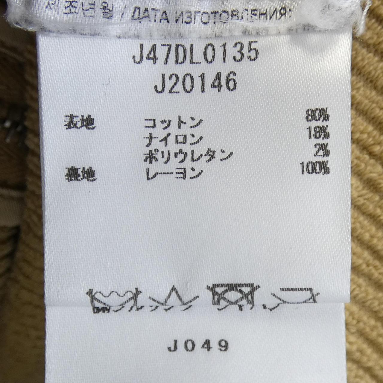 ジルサンダー プラス コットンシャツ