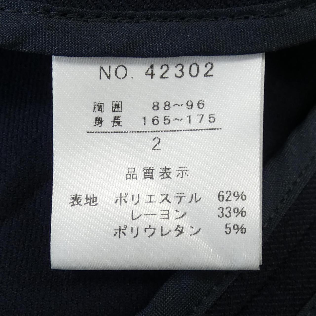 CHAREE BRAVER ジャケット