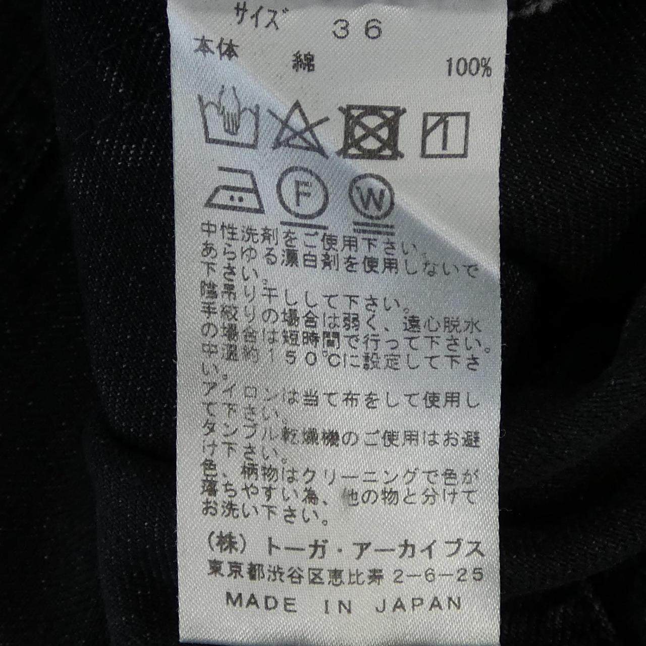 トーガ パンツ
