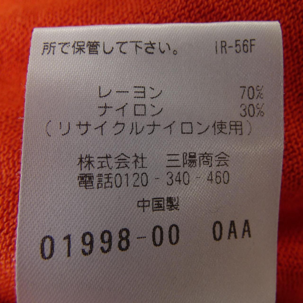 エコアルフ ニット