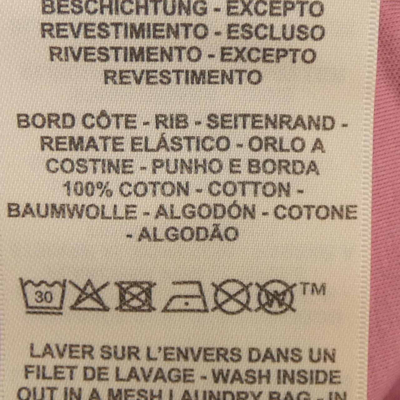 エルメス カルトゥッシュ パルフロワ コットンTシャツ