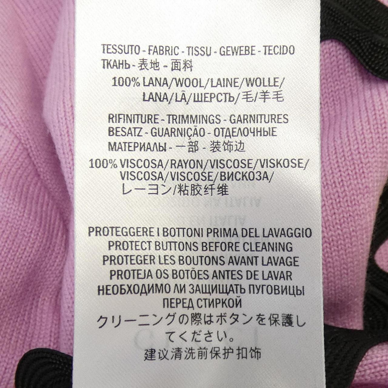 グッチ カーディガン