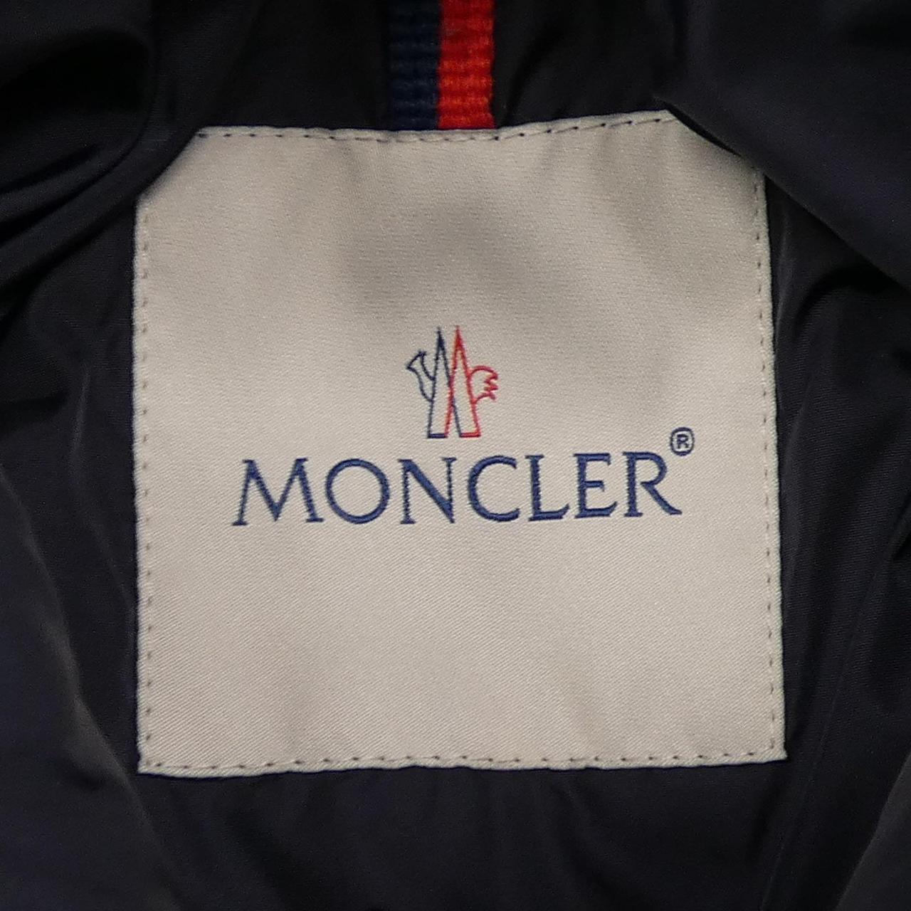 モンクレール SERVIERES ダウンジャケット