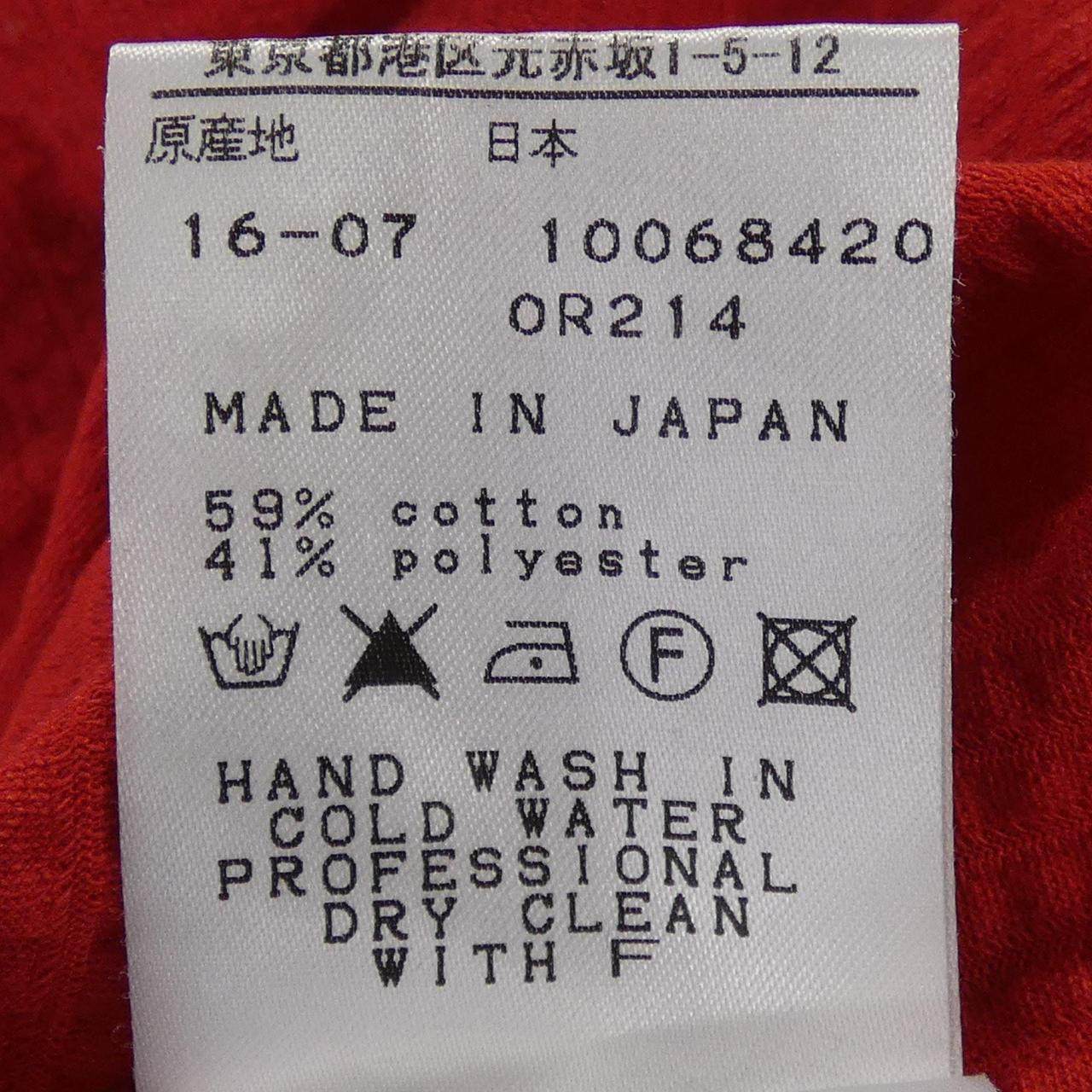 マスターバニーエディション レザーゴルフポロシャツ