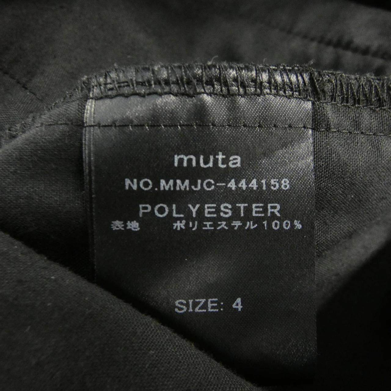 ムータパンツ