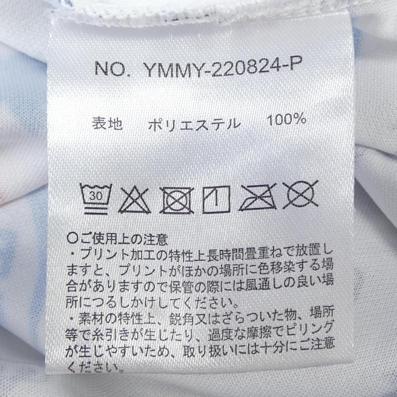 ムータトップス