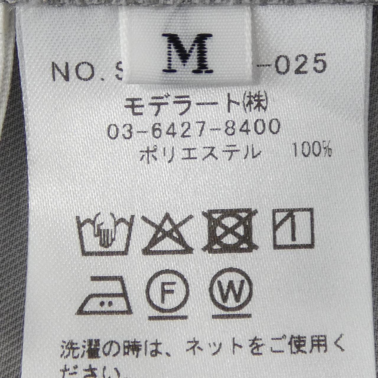ソージュ ワンピース