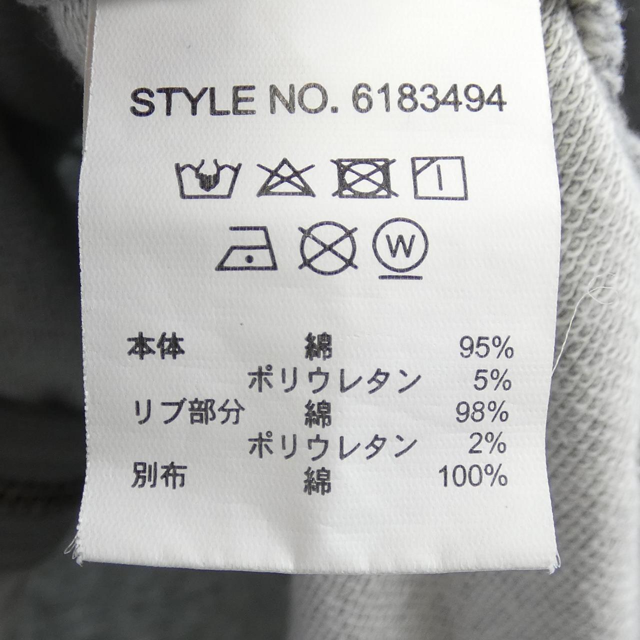 アヴィレックス パーカー