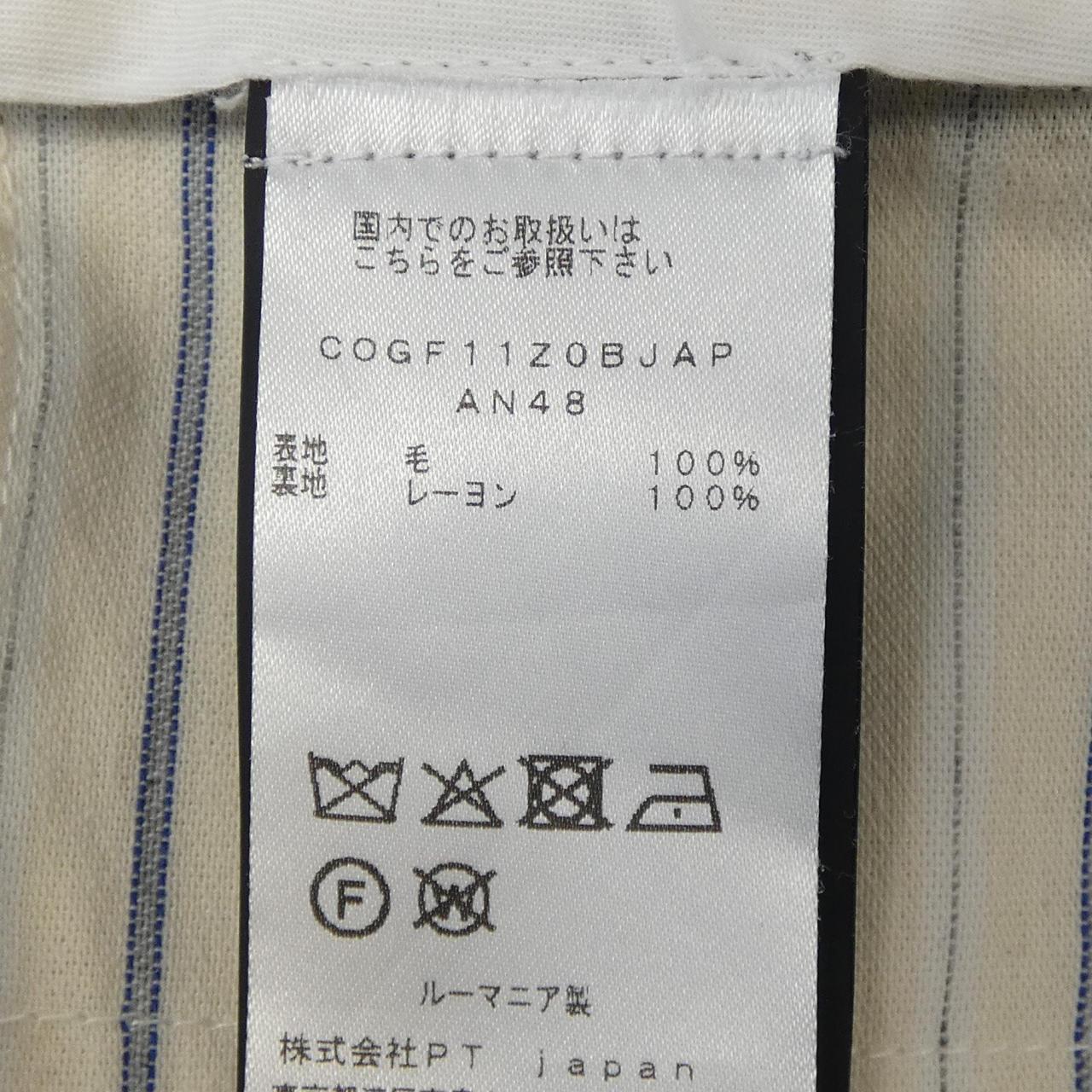 ピーティートリノパンツ