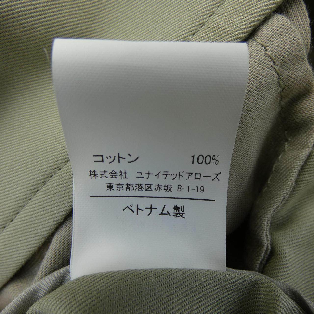 1_OF MINE コート