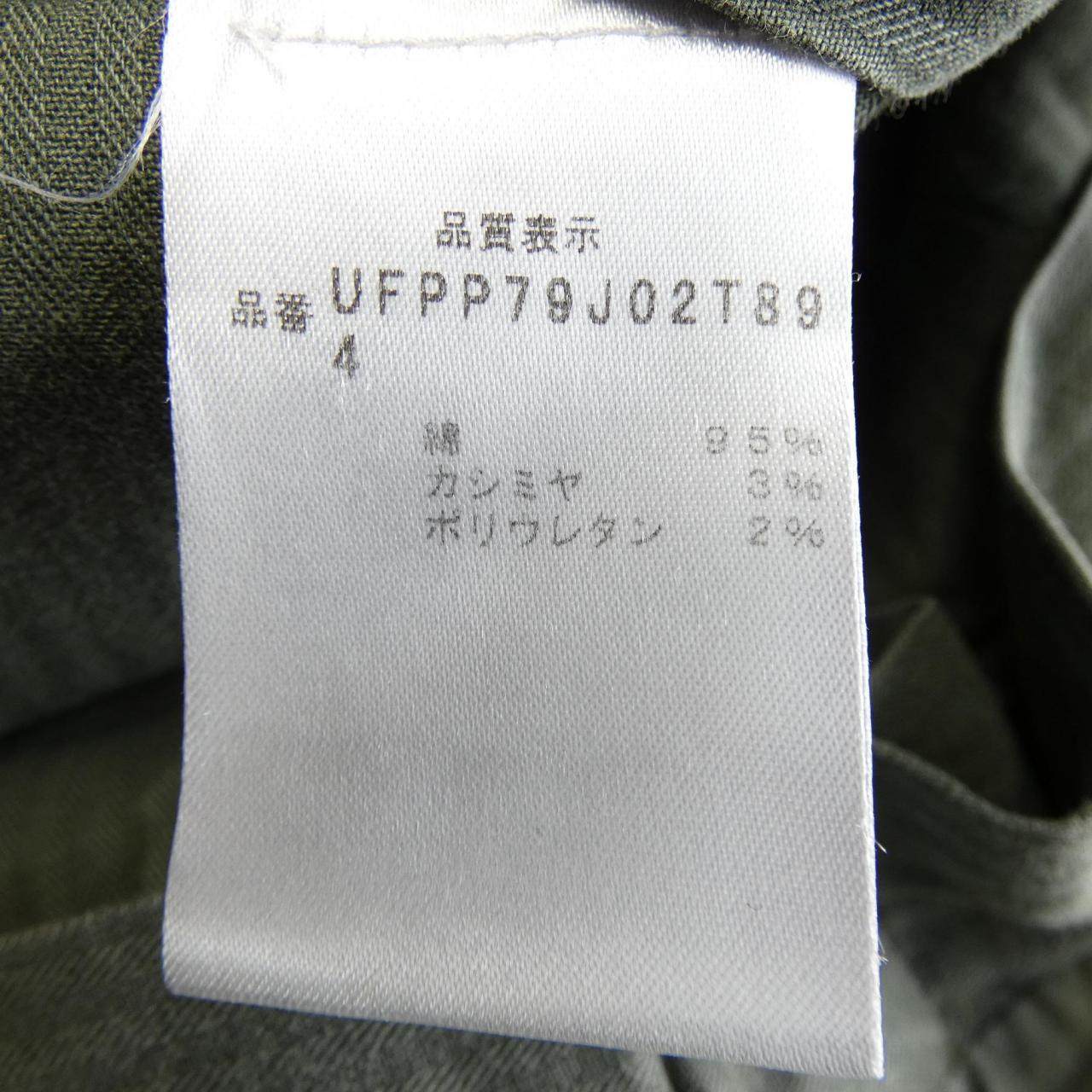 キートン パンツ