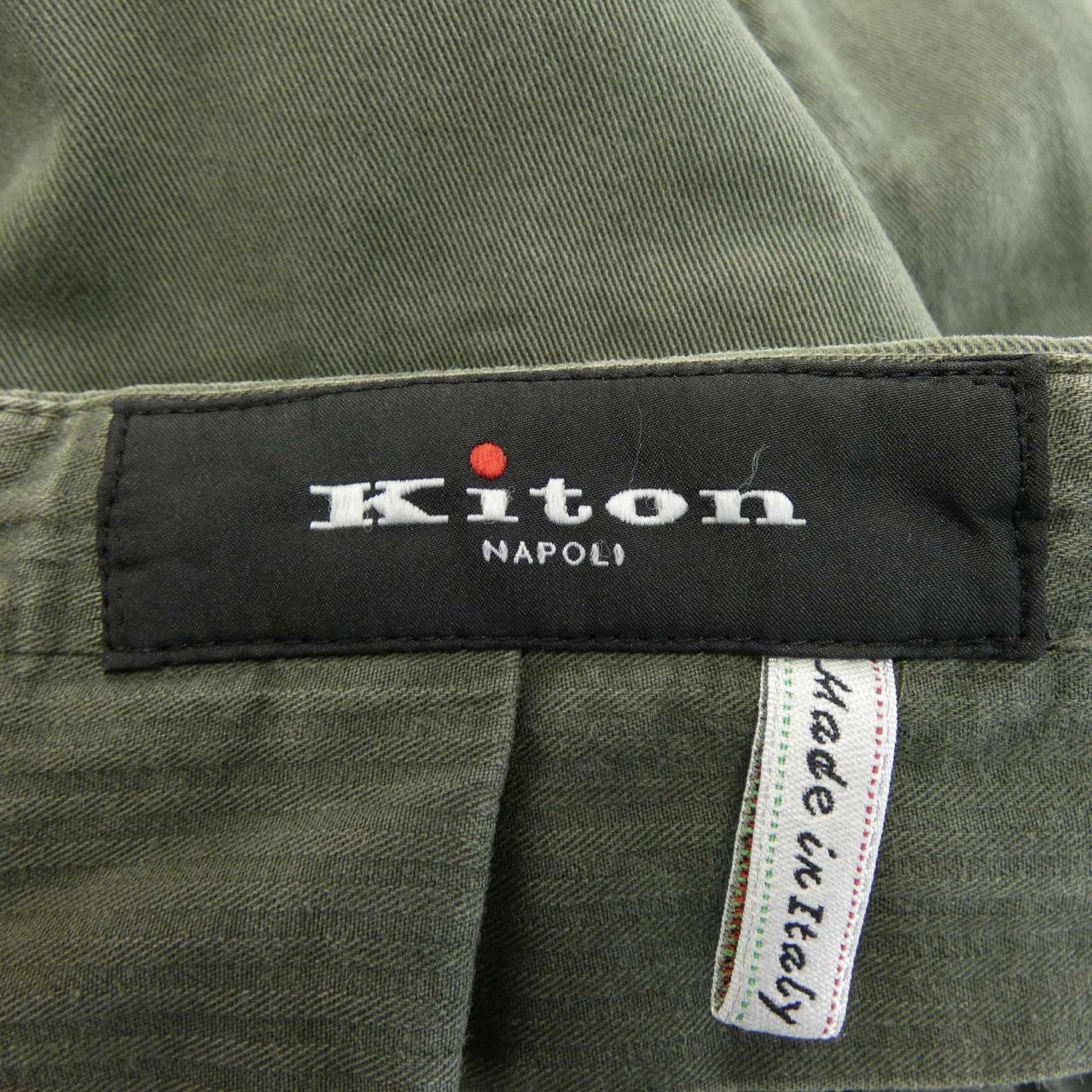 キートン パンツ