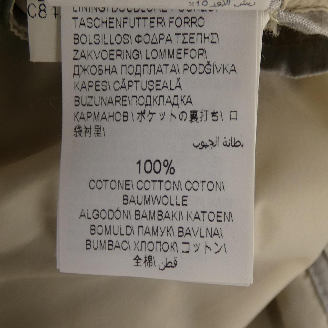 ブルネロクチネリ ダウンベスト