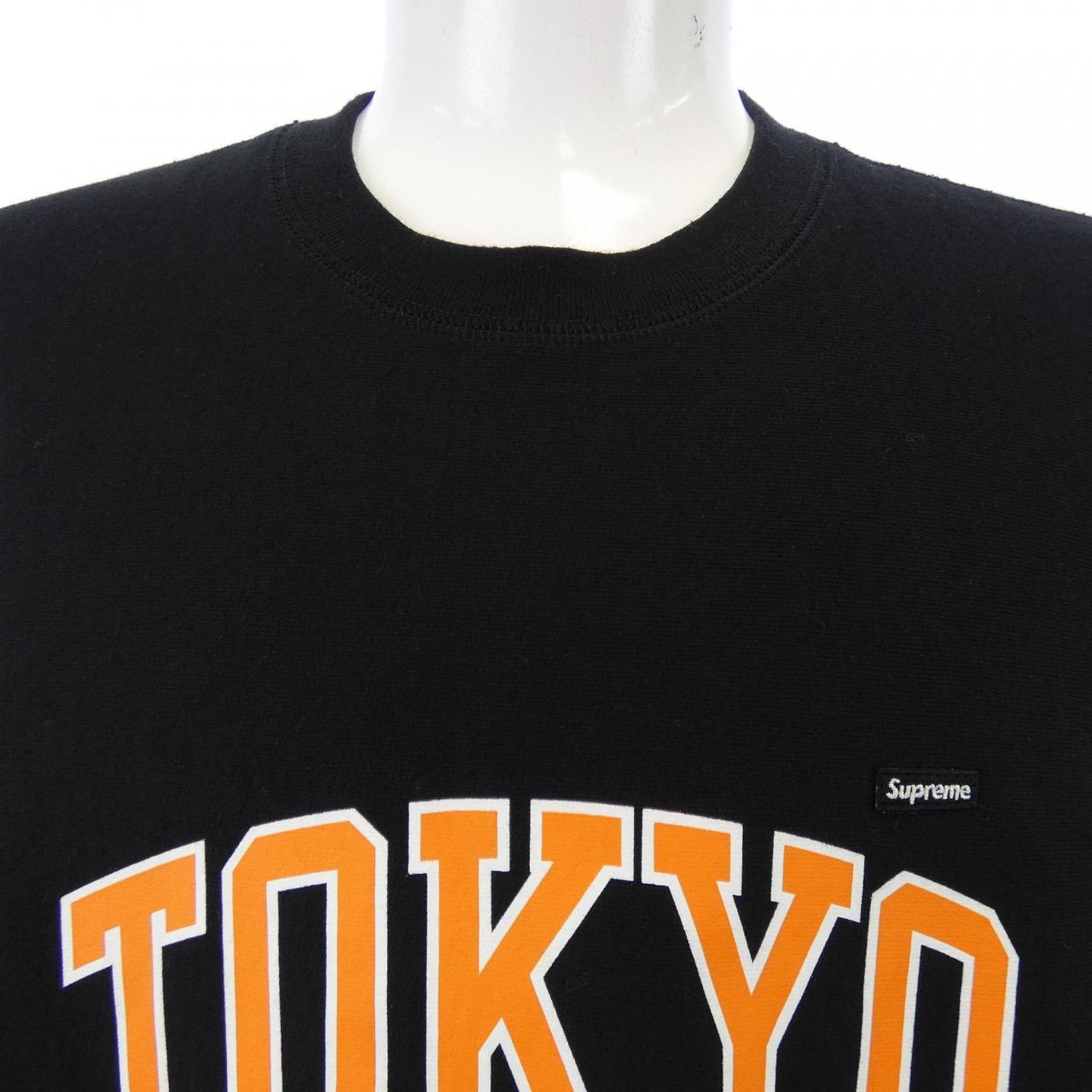 シュプリーム Shop Small Box コットン スウェット