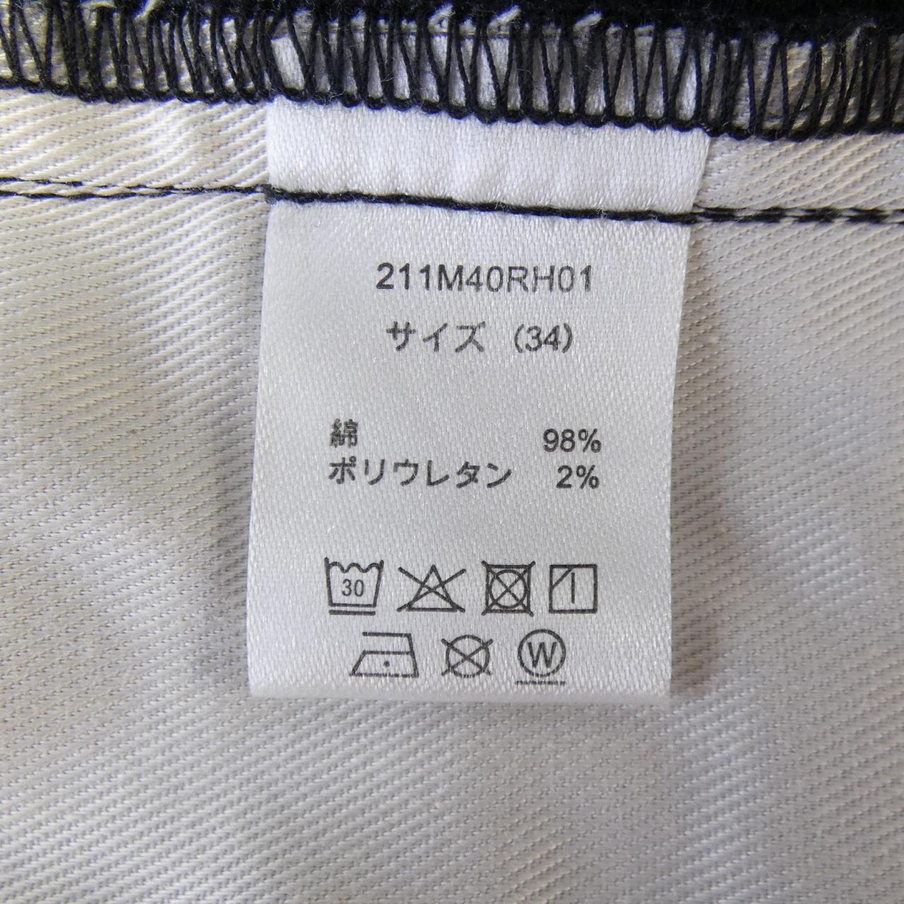 ディッキーズ パンツ