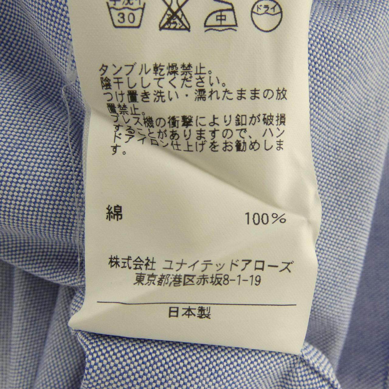 ディストリクトユナイテッドアローズ シャツ