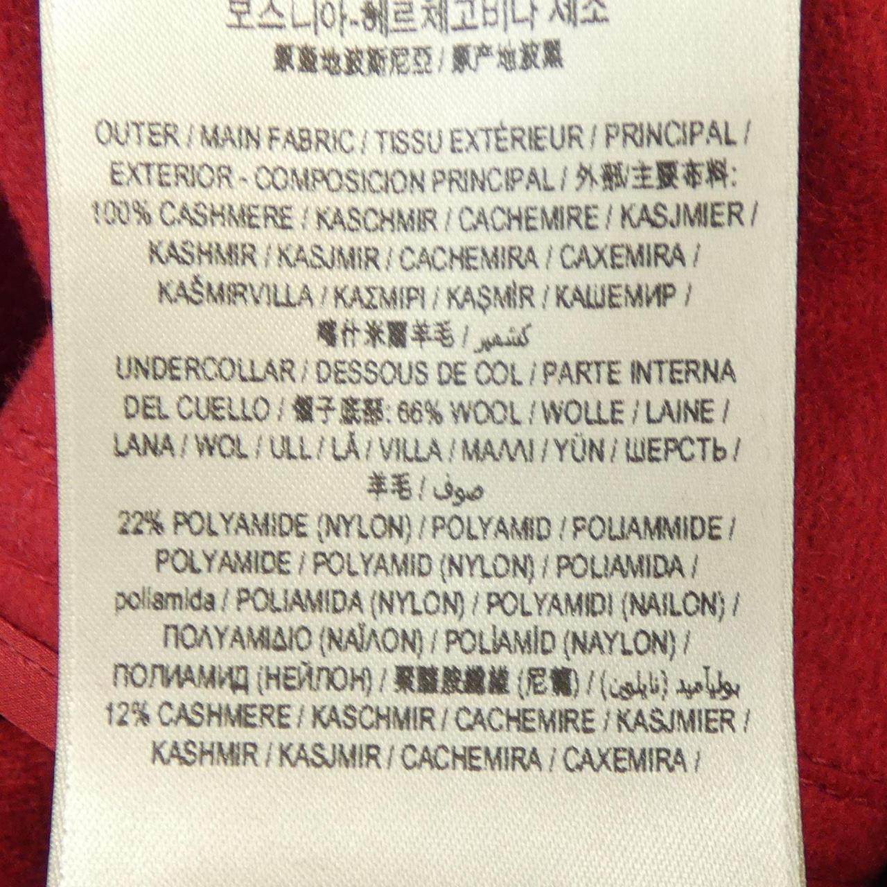 バーバリー カシミヤコート