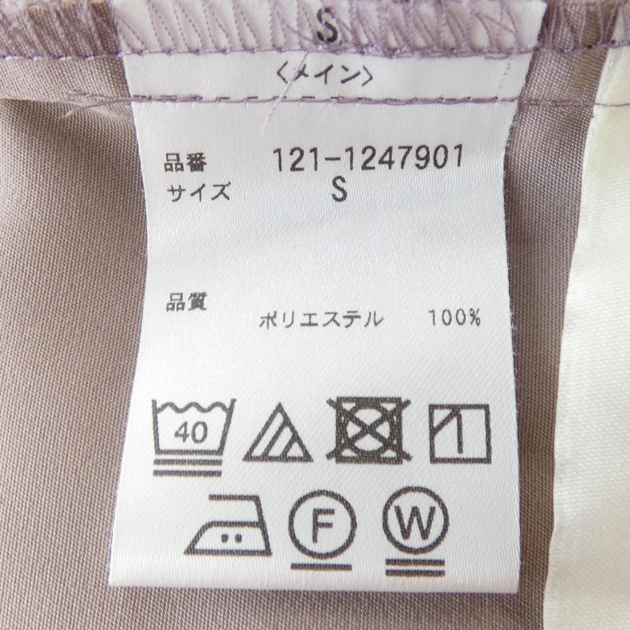 エディットコロン ワンピース