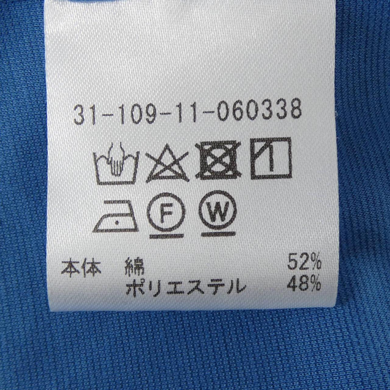 エストネーション ワンピース