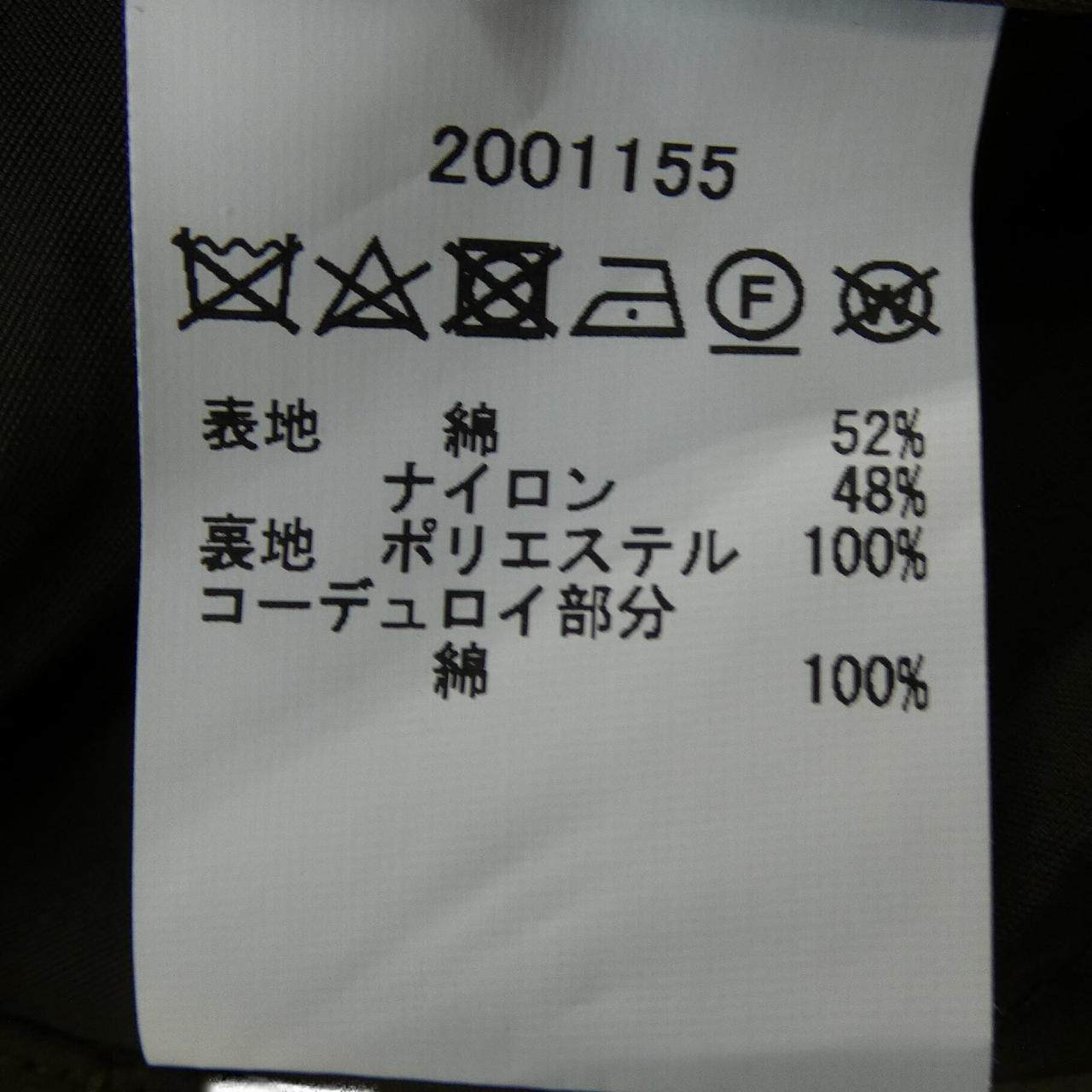 バブアー ジャケット
