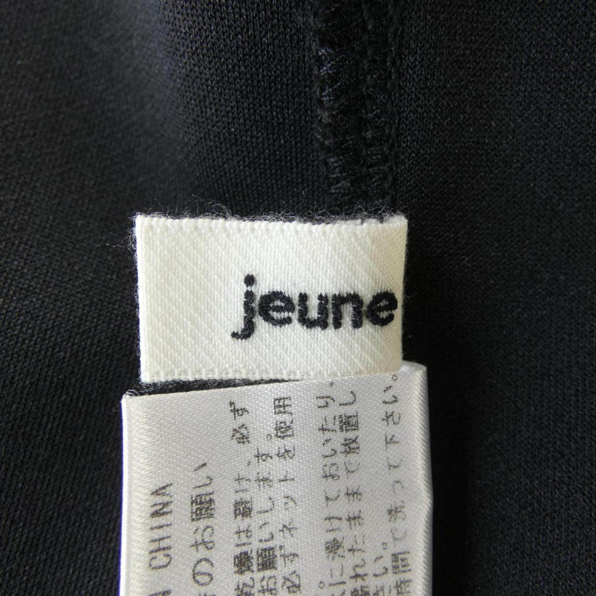 JEUNE ワンピース