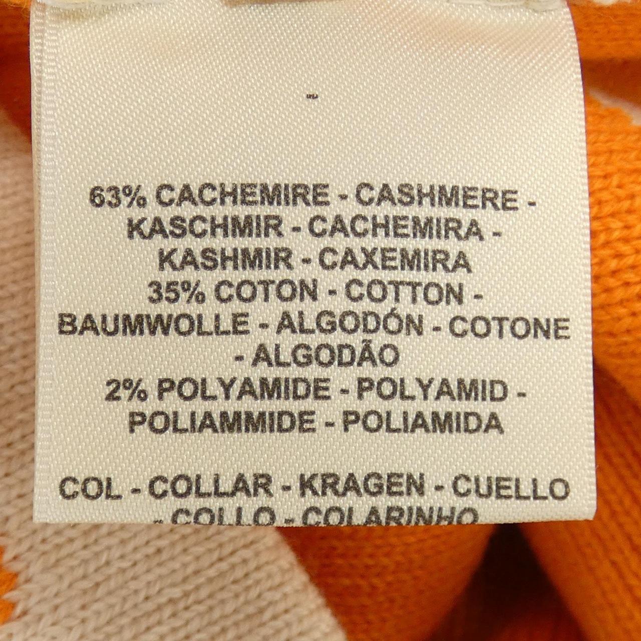 エルメス BRIDES DE GALA カシミヤカーディガン