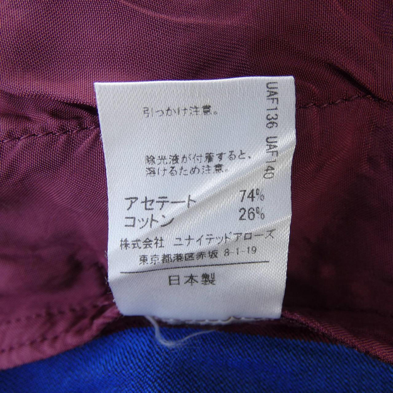 アストラット パンツ