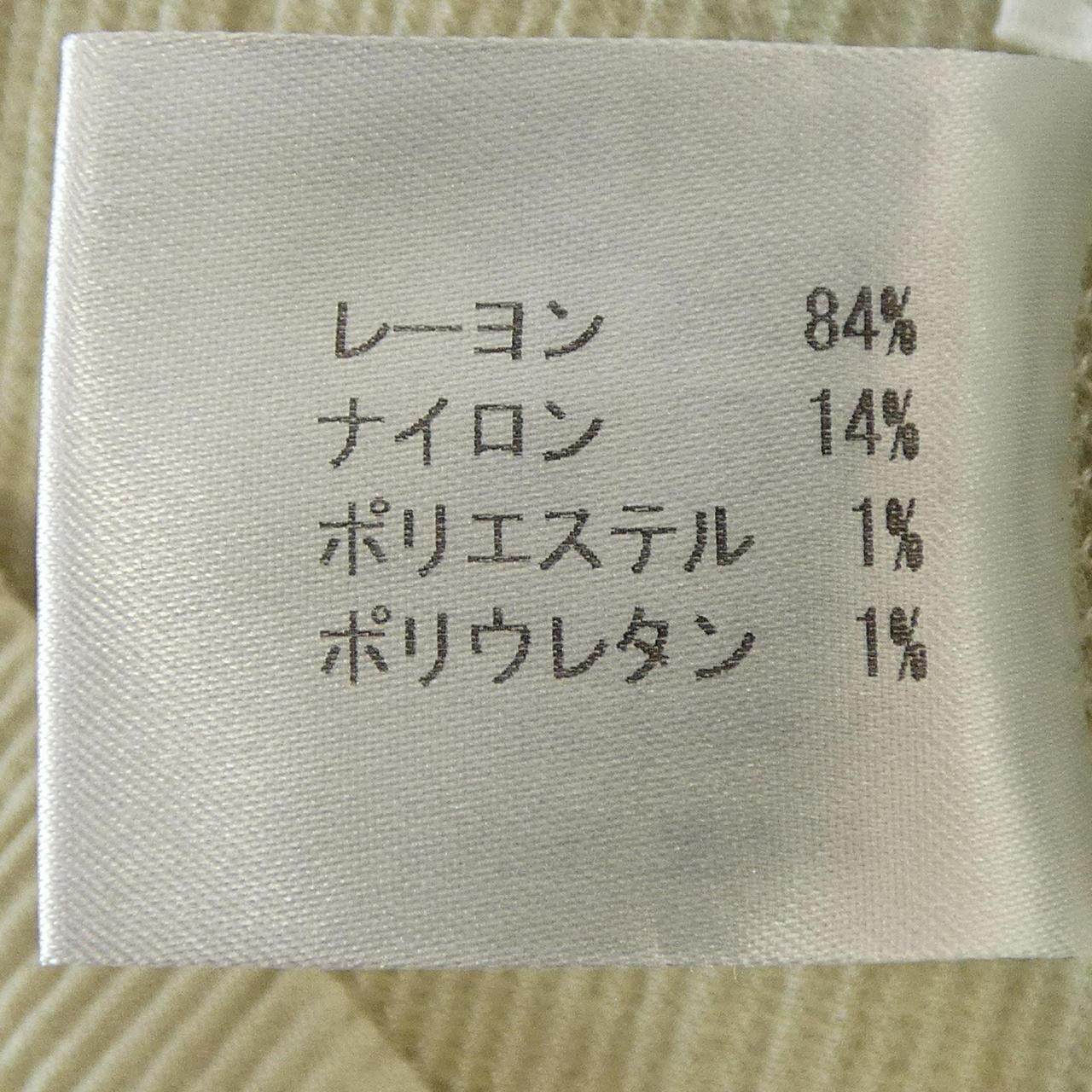 ヒロココシノ パンツ