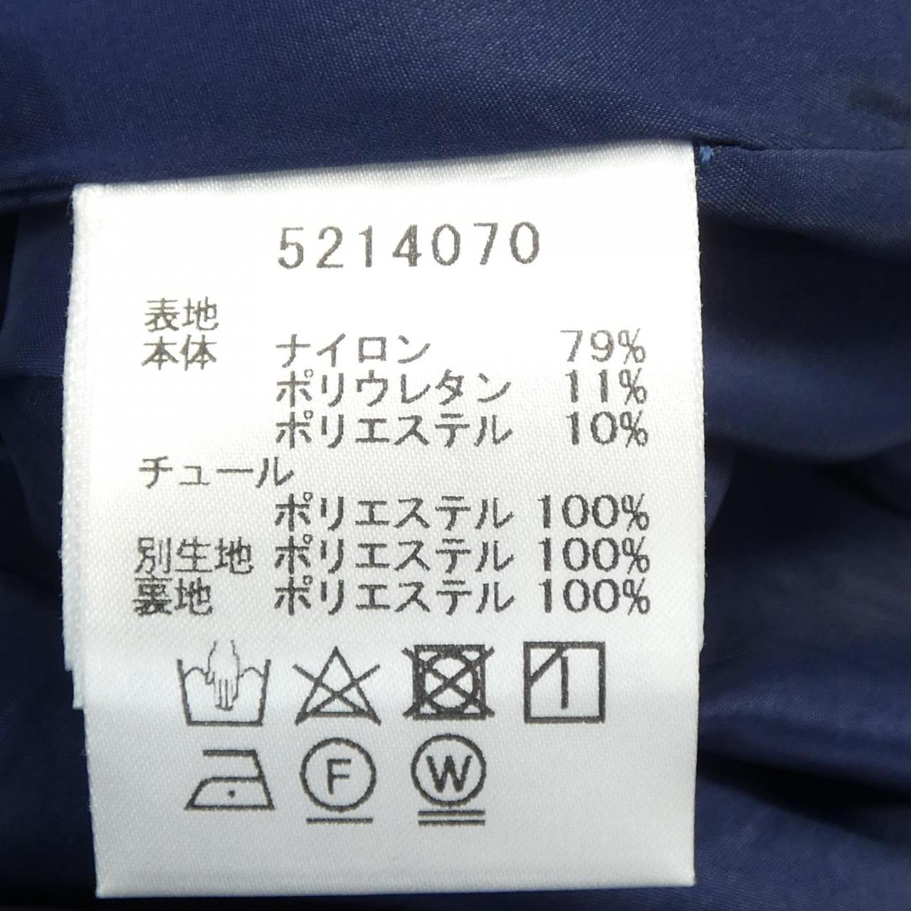 ルネ スカート