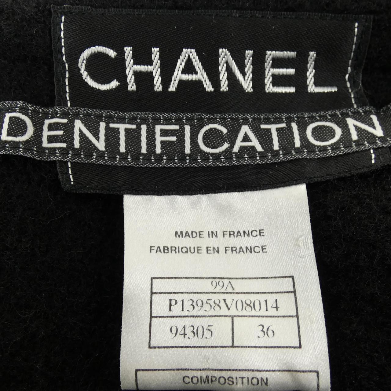 シャネル IDENTFICATIONノーカラージャケット