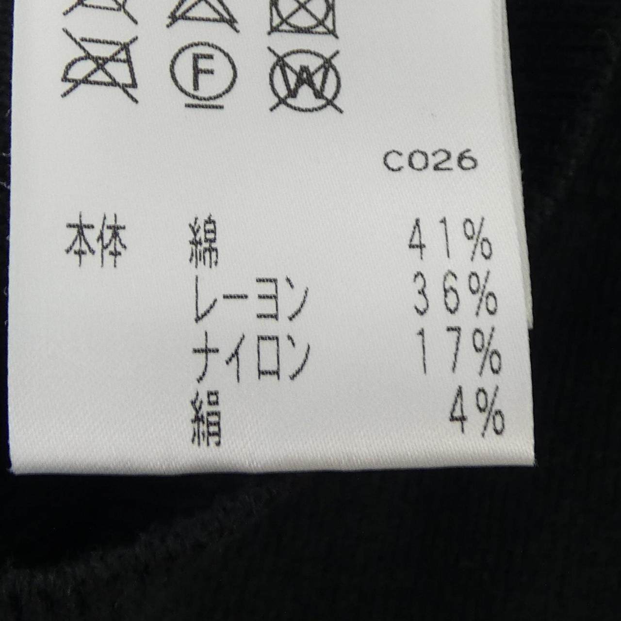 エポカザショップ ニットトップス