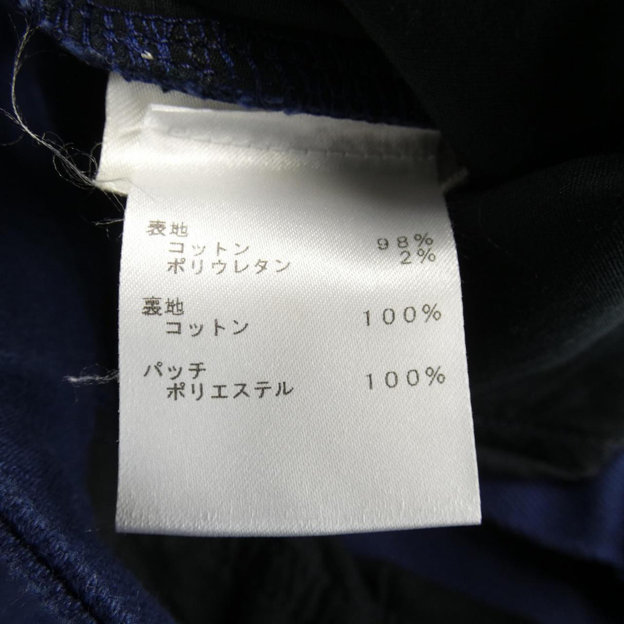 ルイヴィトン ジーンズ