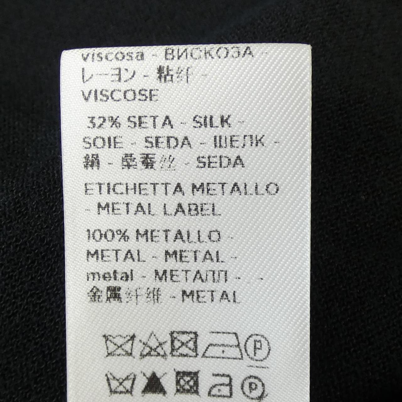 アニオナ カシミヤカーディガン